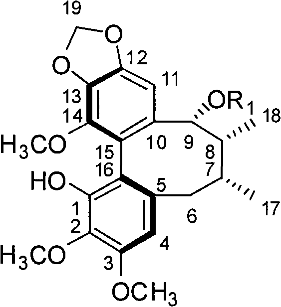 Dibenzocyclooctadiene lignan, preparation method and use thereof