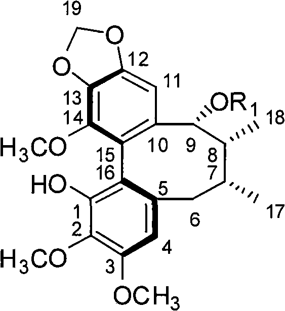 Dibenzocyclooctadiene lignan, preparation method and use thereof