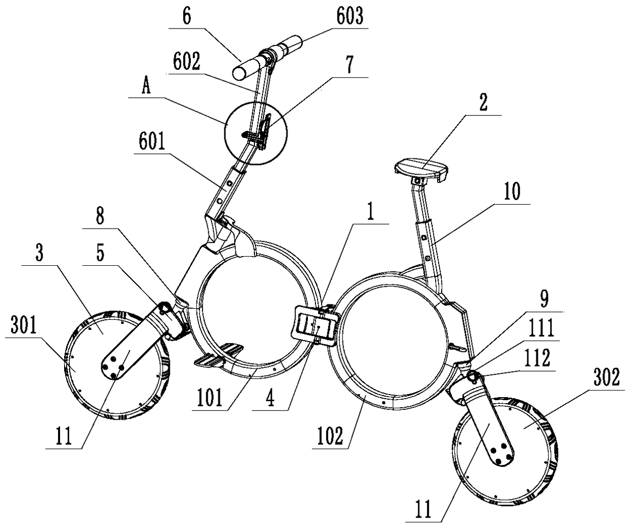 New Folding Electric Bike