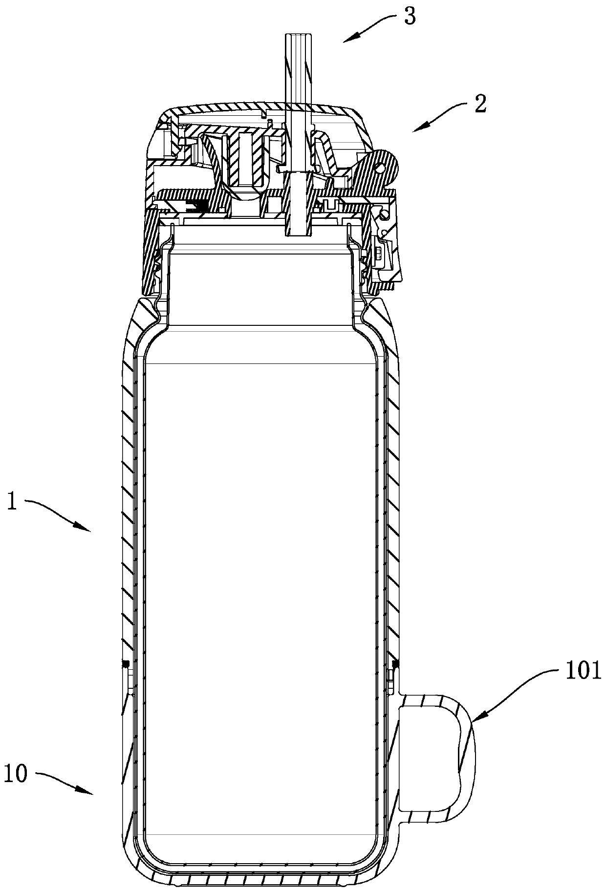 Vacuum cup with dual-purpose cup cover