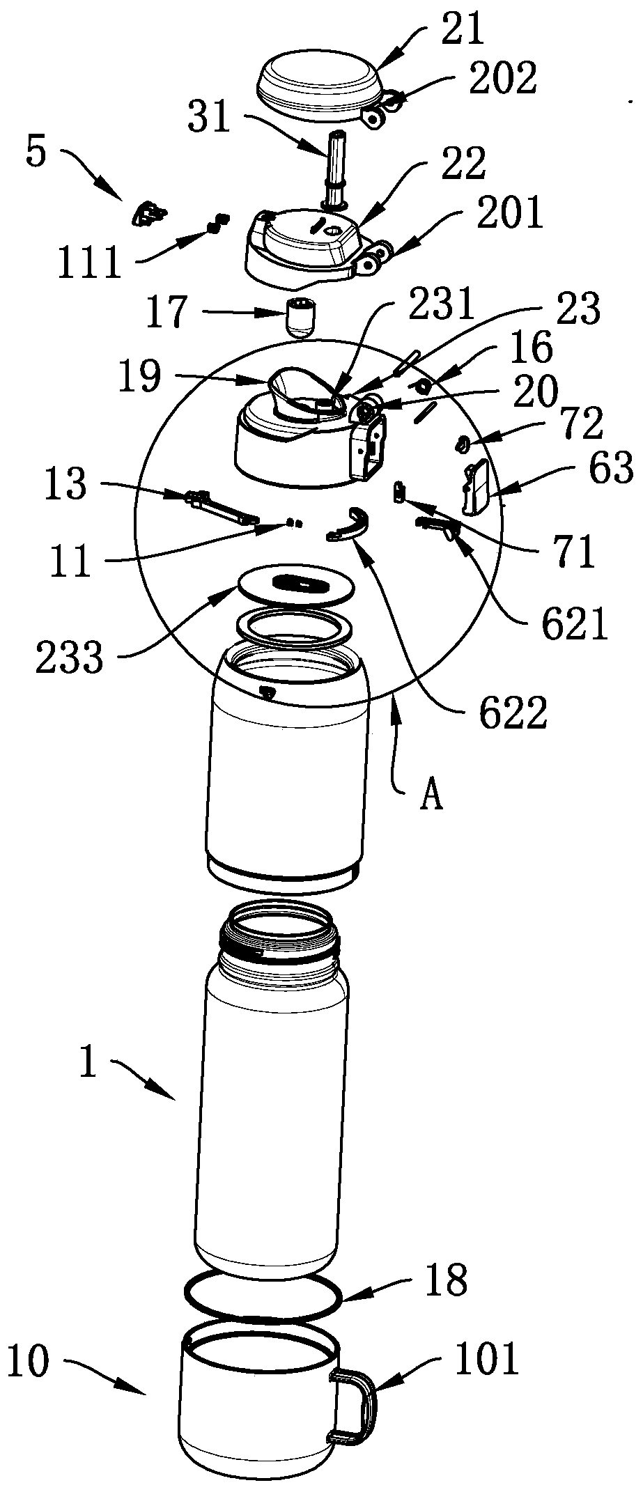 Vacuum cup with dual-purpose cup cover