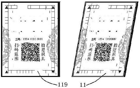 High-efficiency artificial intelligence anti-counterfeiting image recognition system and method