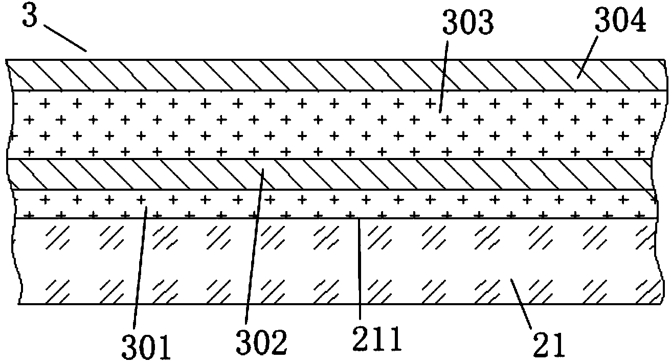 Head up display system