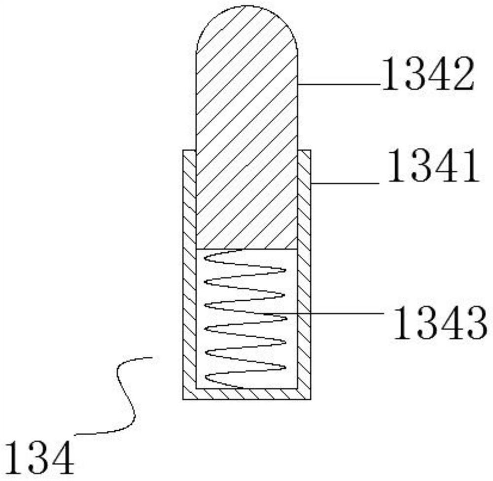 A filter cartridge dust collector equipped with an ash hopper sprinkler