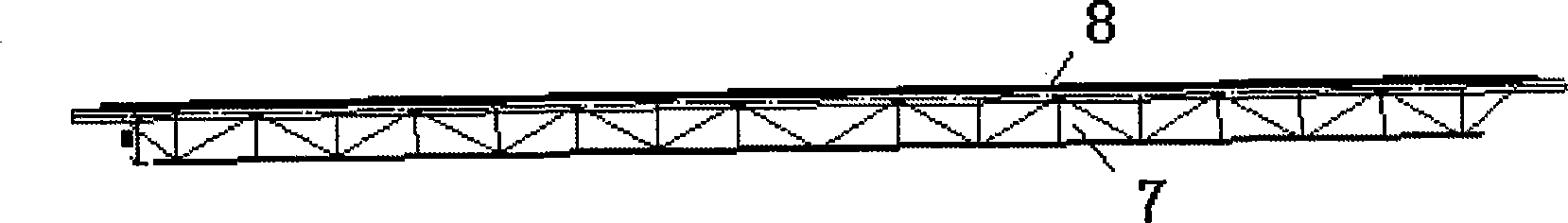 Precast beam maintaining apparatus and maintaining method