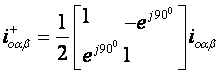 Networked layered compensation method for voltage unbalance of PCC (Point of Common Coupling) of islanded microgrid