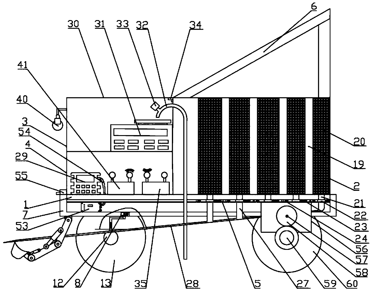 Intelligent automatic fertilizer applicator