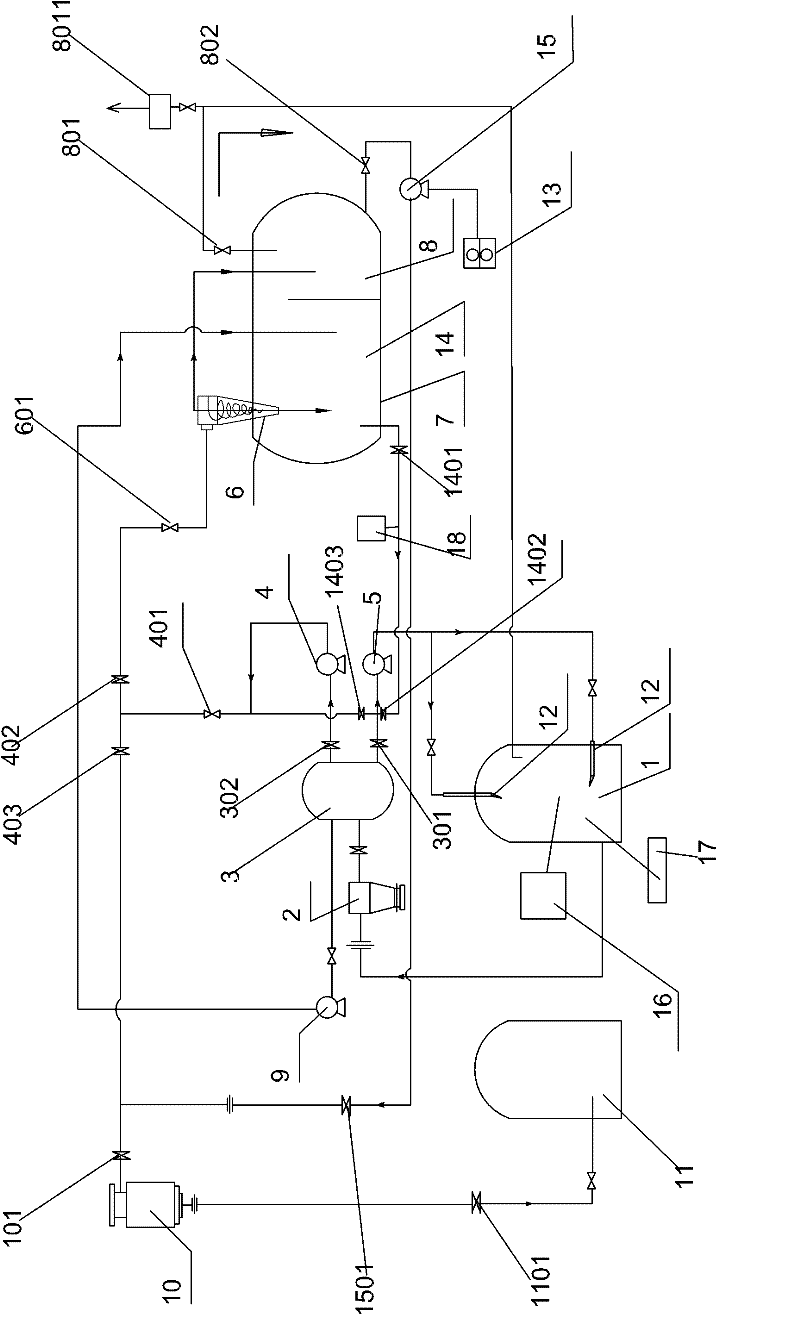 Mechanical cleaning device for product oil tank