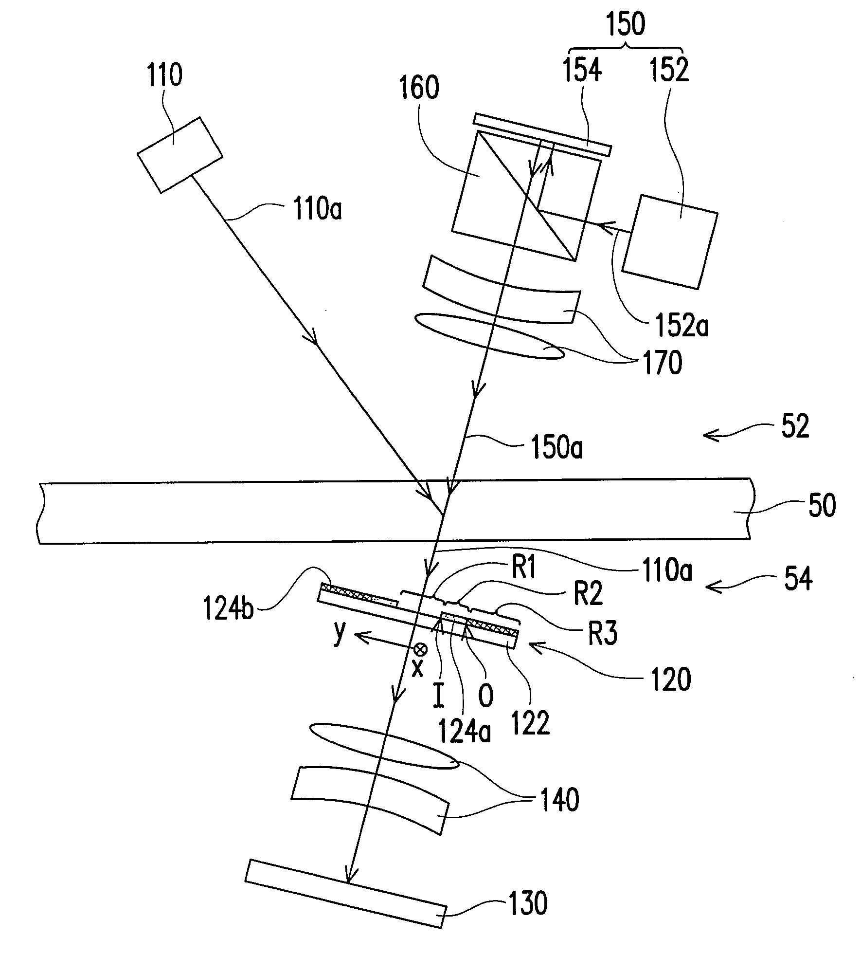 Hologram media reading apparatus