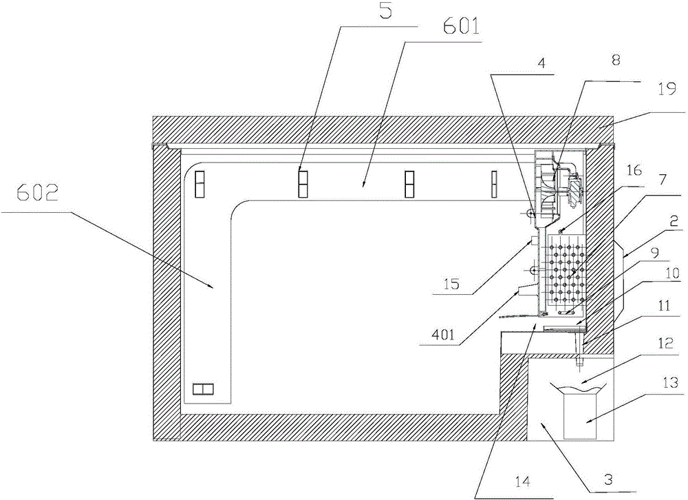 Horizontal type frost-free refrigerator