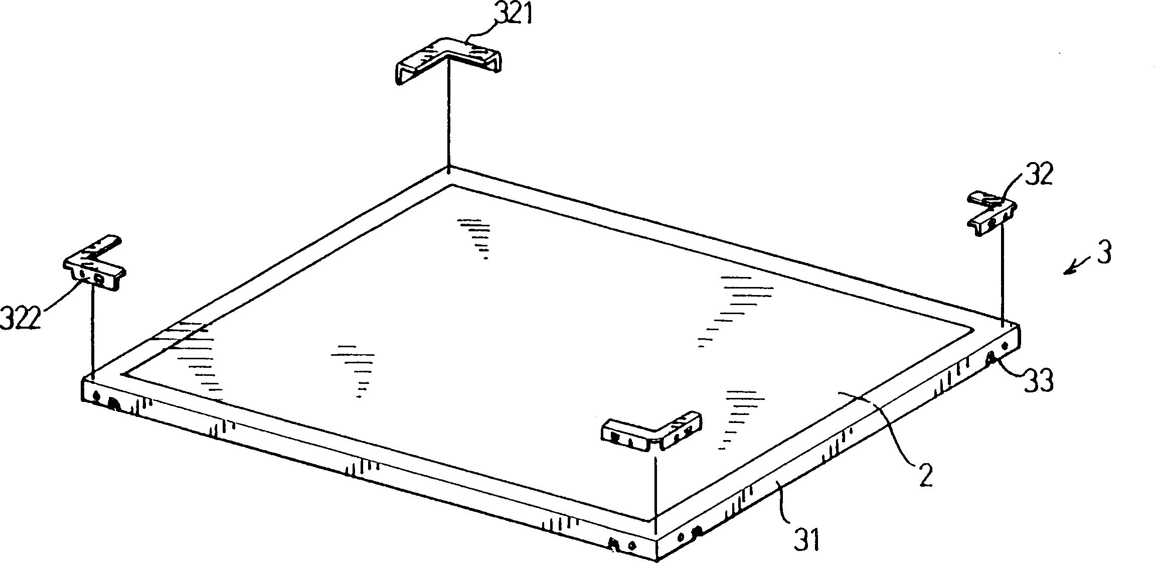 Liquid crystal display and its fixed frame