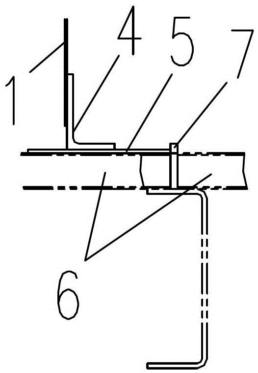 Installation structure of sound insulation wall in railway vehicle engine room