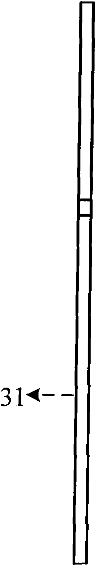 Reconfigurable double-antenna system for mobile terminal