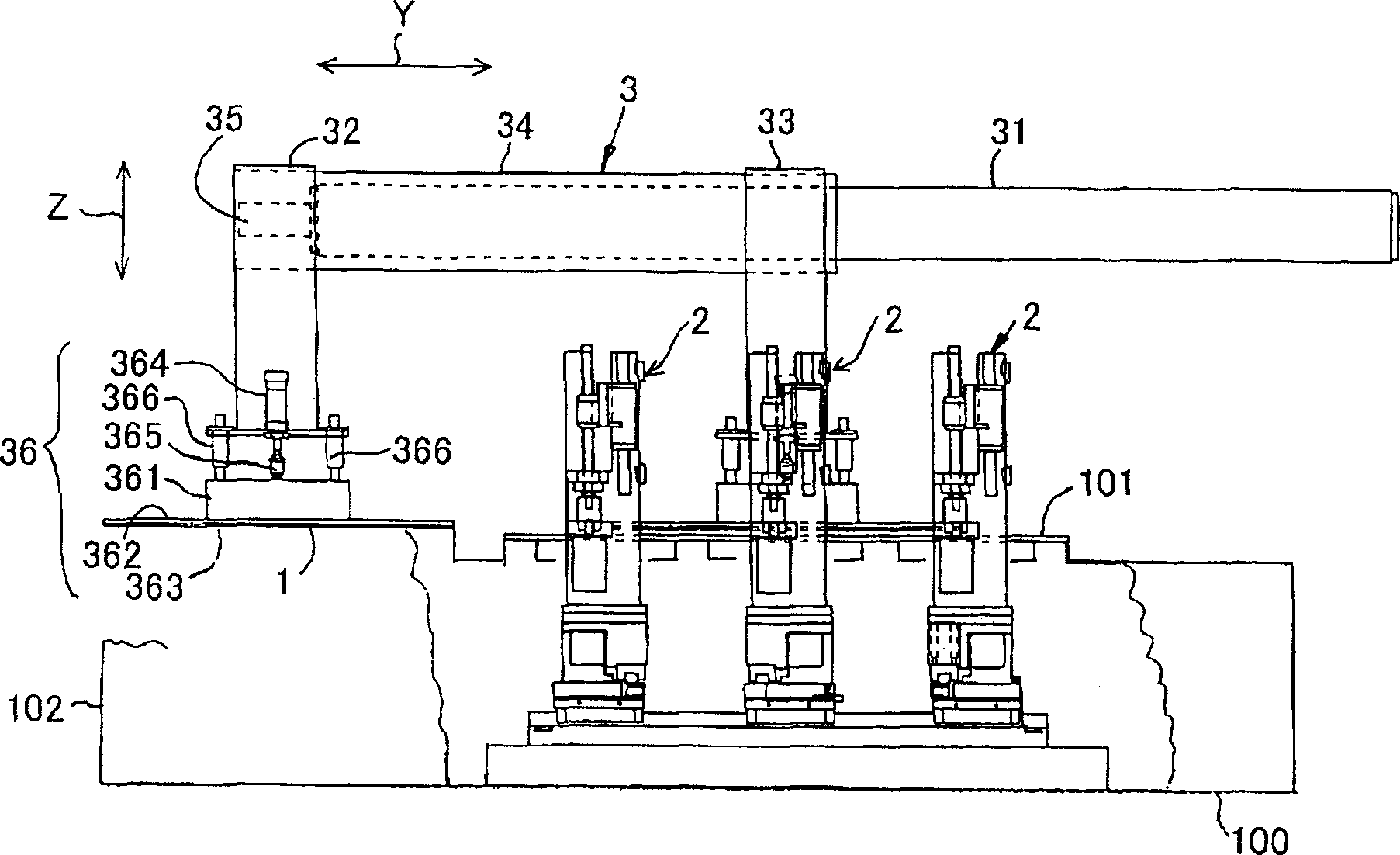 Perforating apparatus and method for slab workpiece