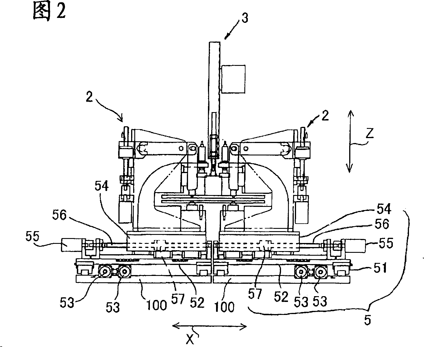 Perforating apparatus and method for slab workpiece