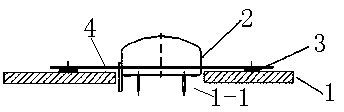 Magnetic head installing method and structure based on same