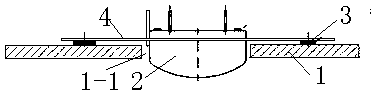 Magnetic head installing method and structure based on same