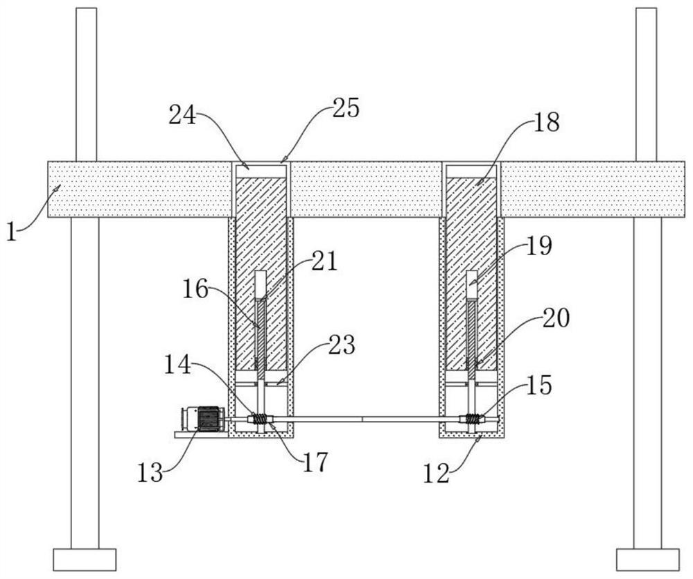 Support device for critical ultrasonic examination