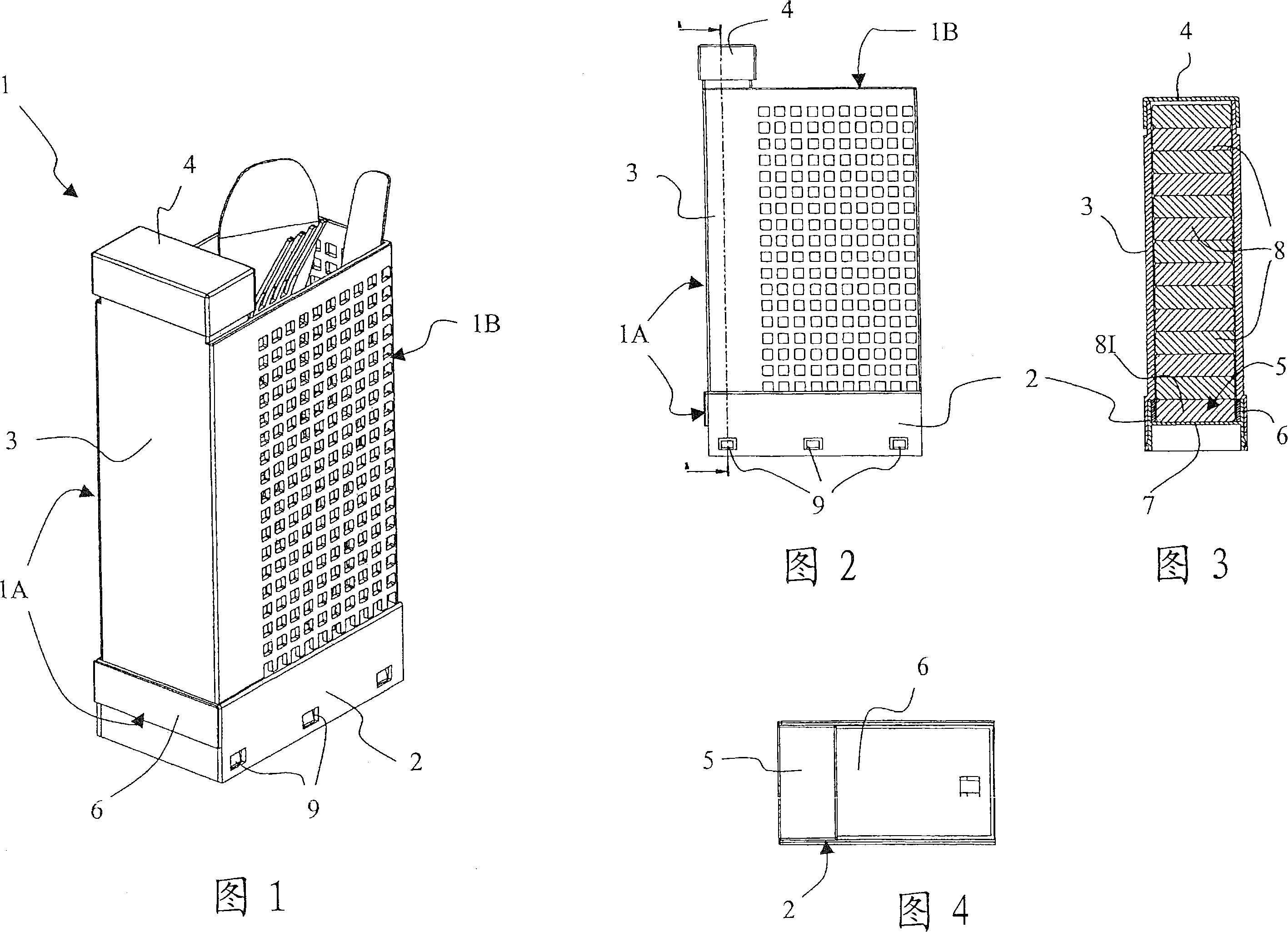 Washing agent dispenser device for dishwashers