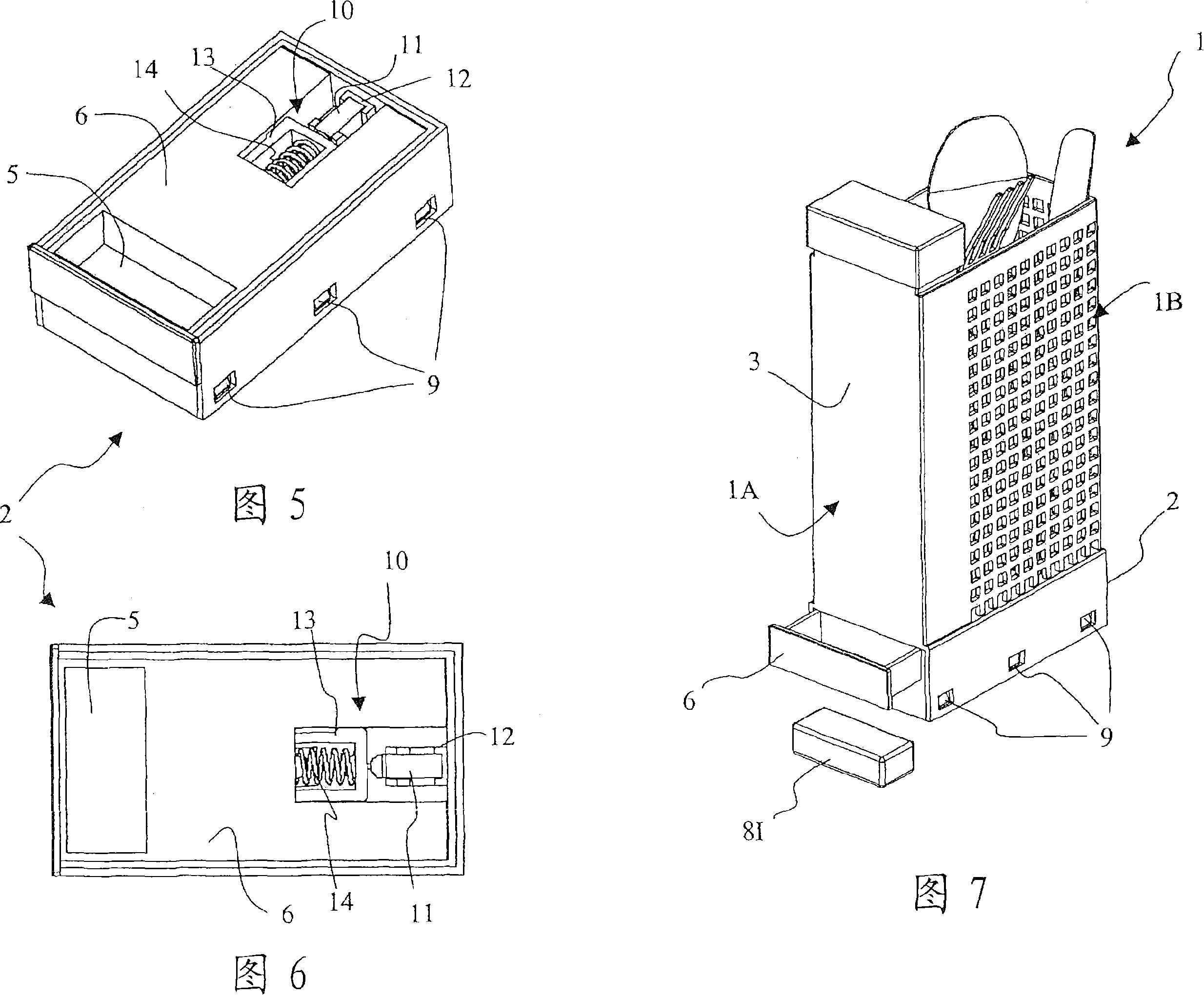 Washing agent dispenser device for dishwashers