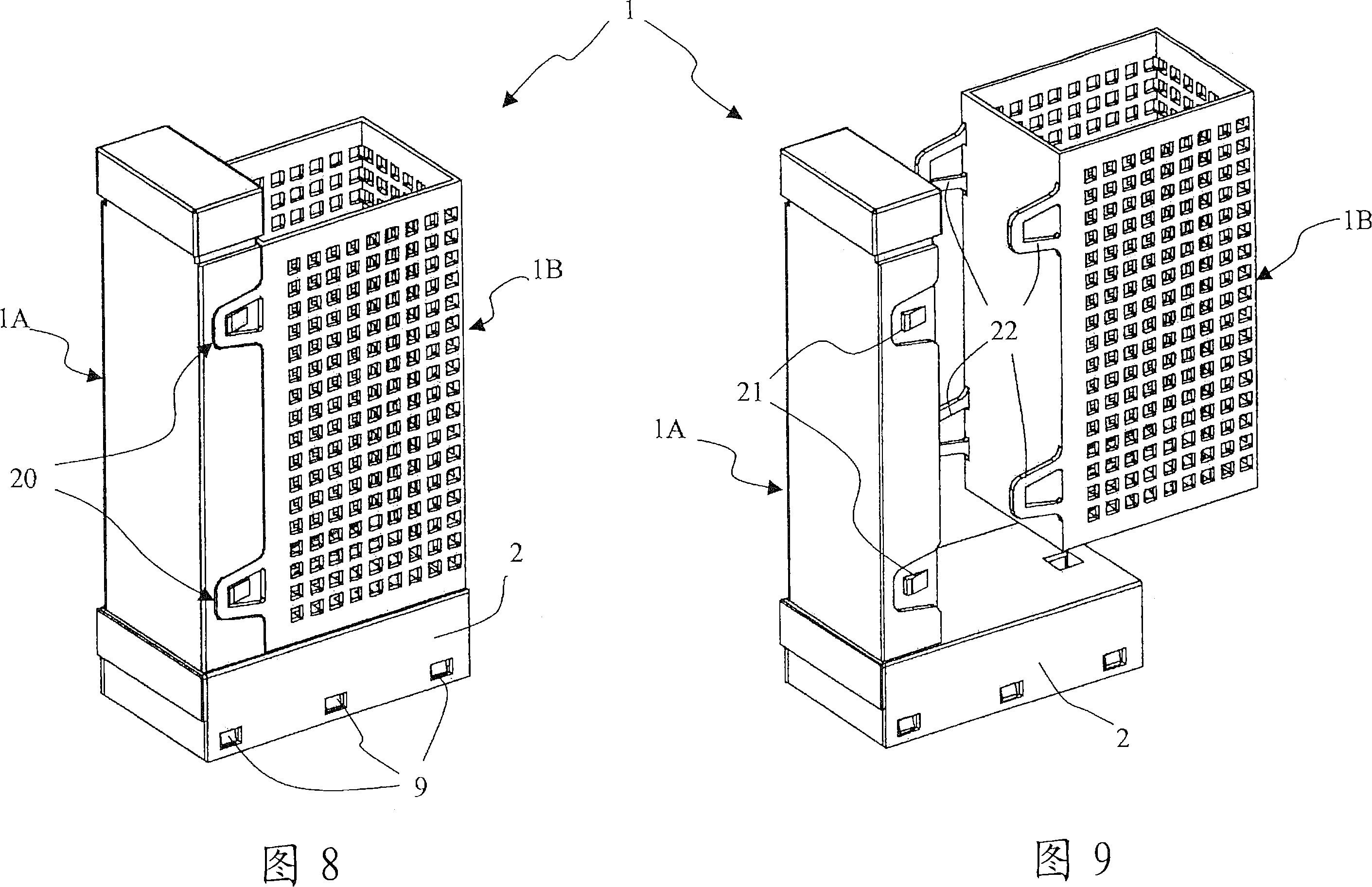 Washing agent dispenser device for dishwashers