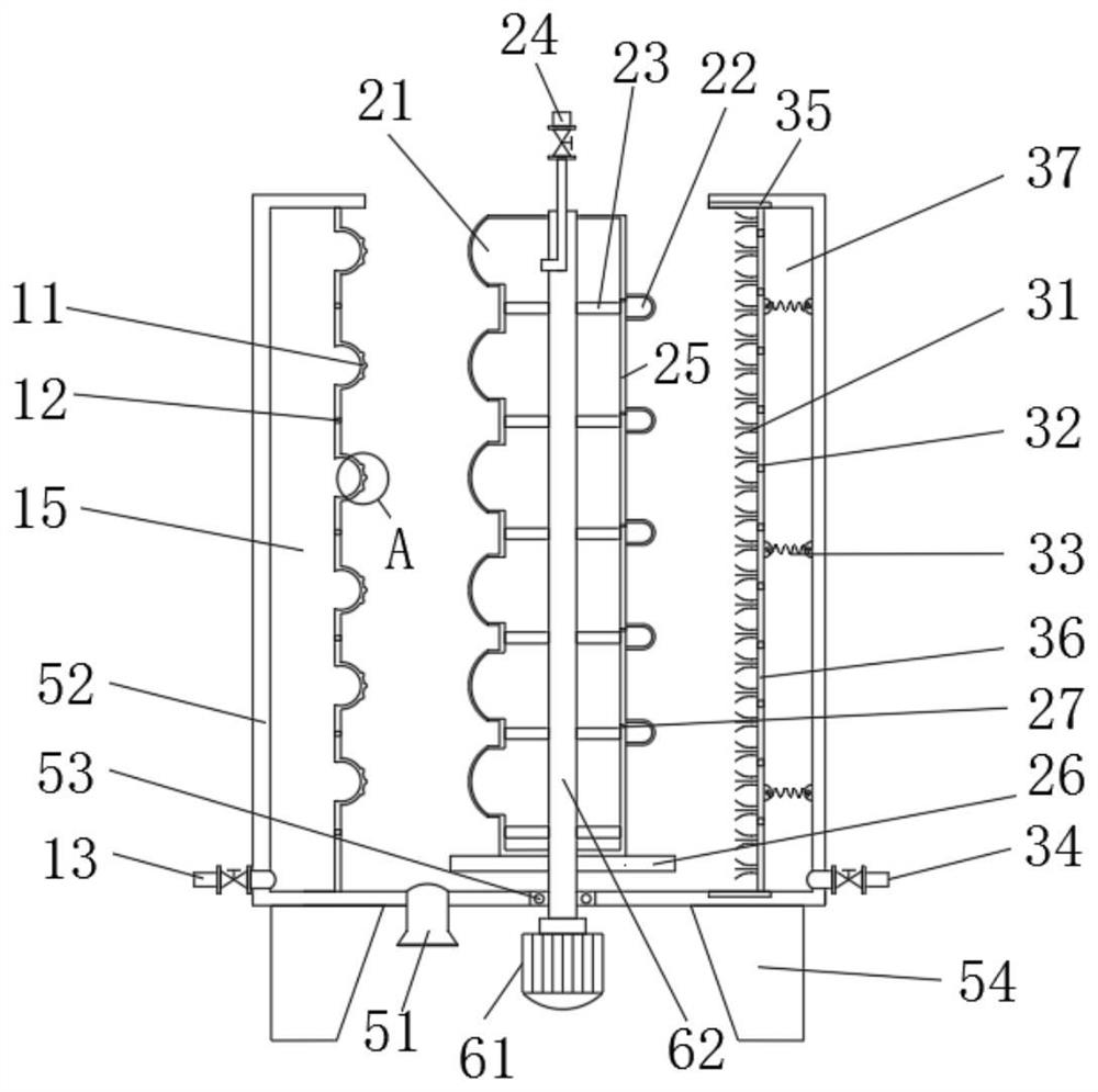 A batch cleaning device for bearings