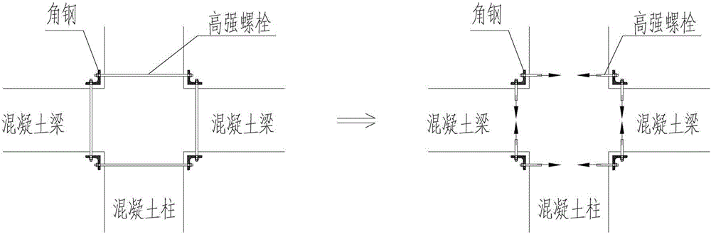 Method for reinforcing frame node