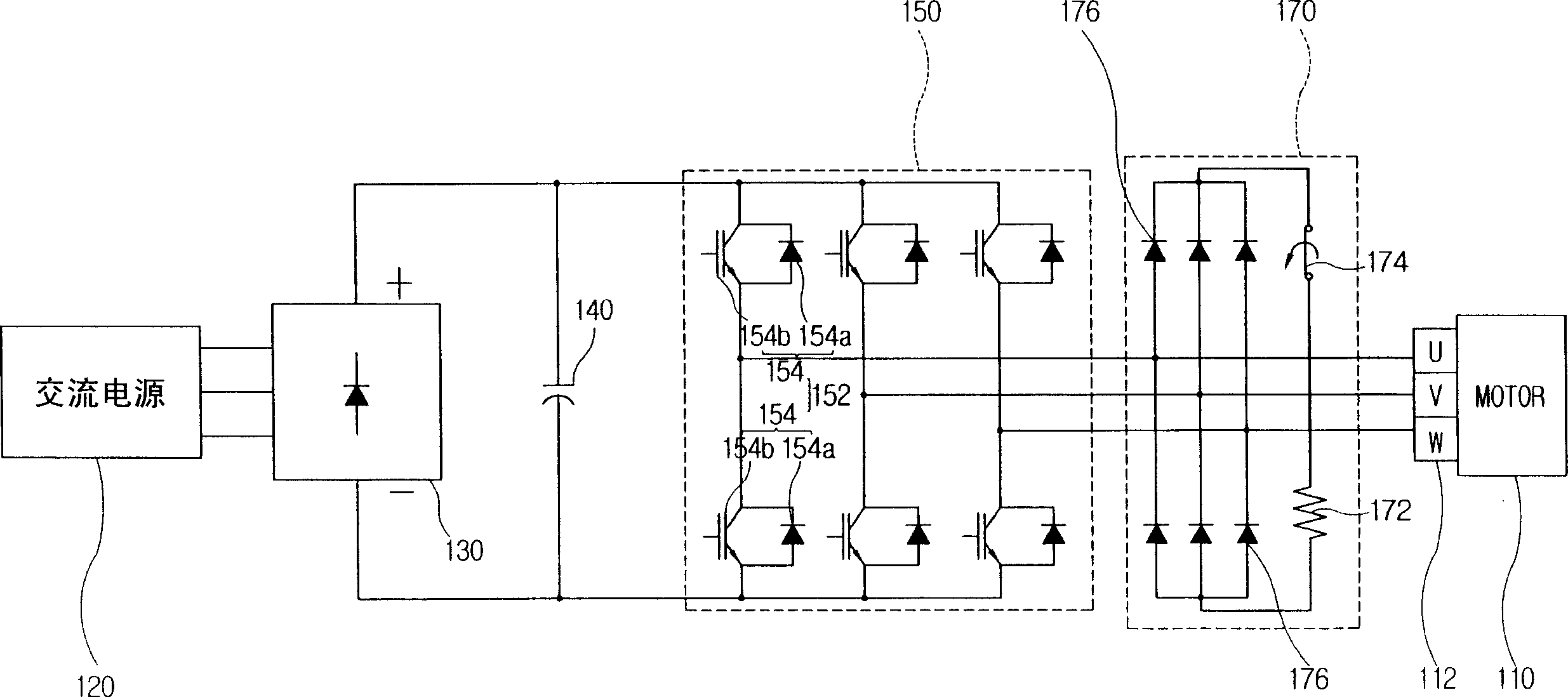 Motor power supply