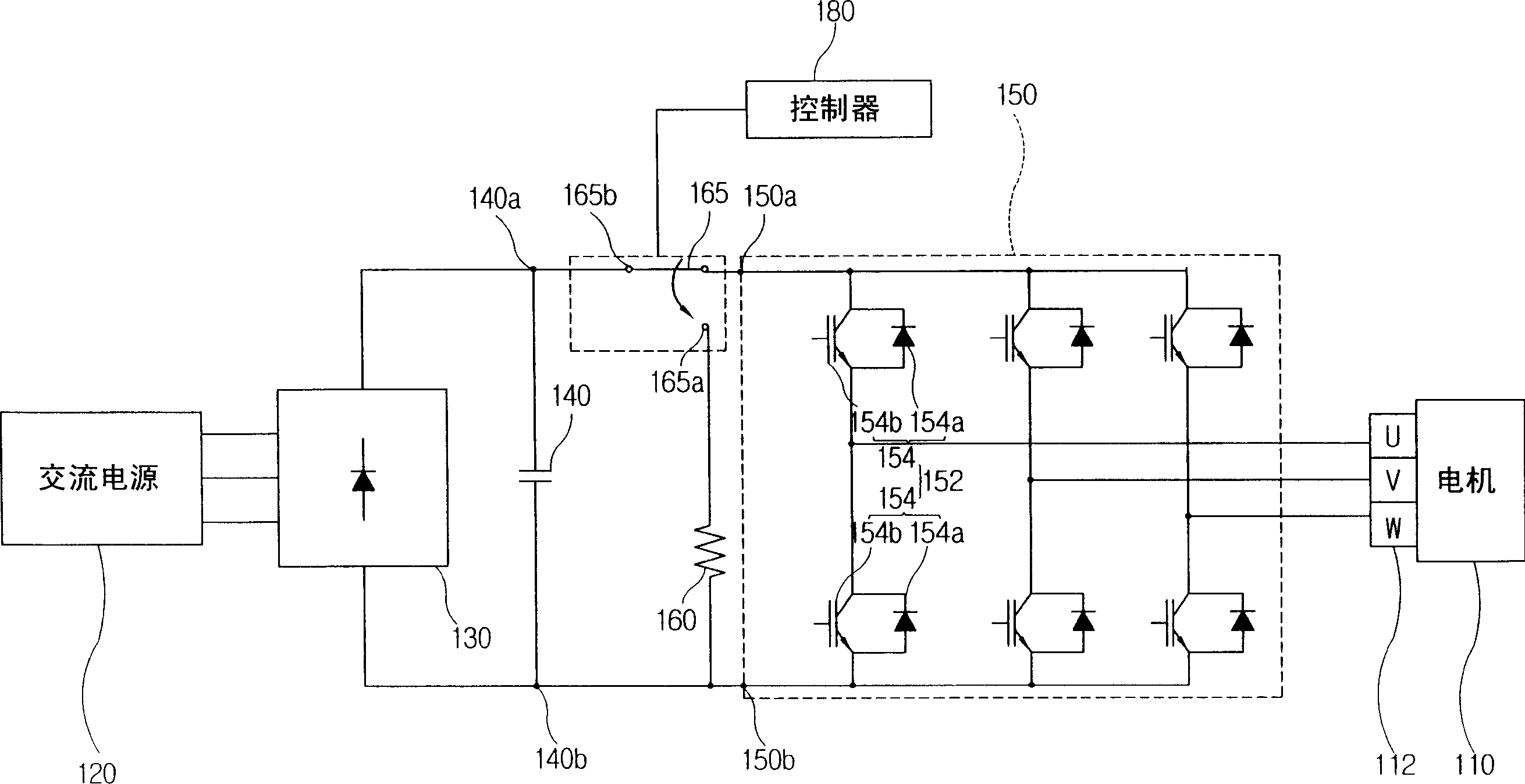 Motor power supply