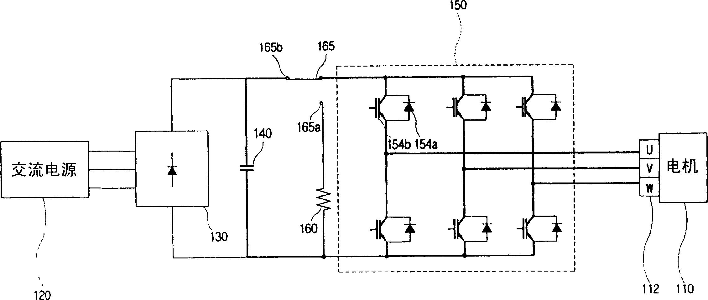 Motor power supply