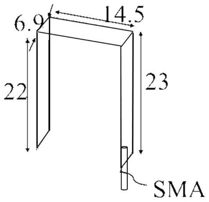 Broadband directional diagram reconfigurable antenna based on PIN diode switch