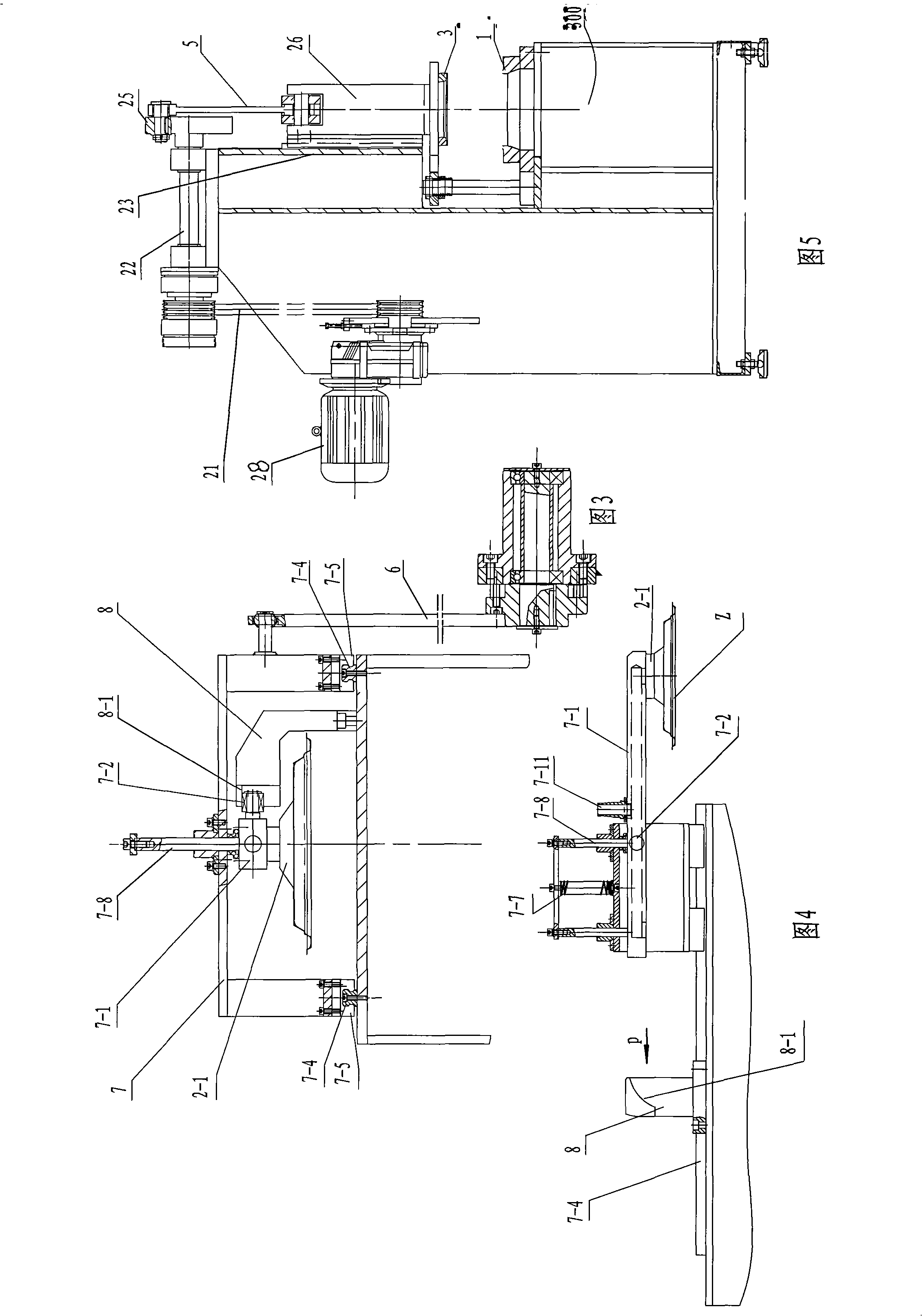 Full automatic edge cutter of plant fibre moulding article