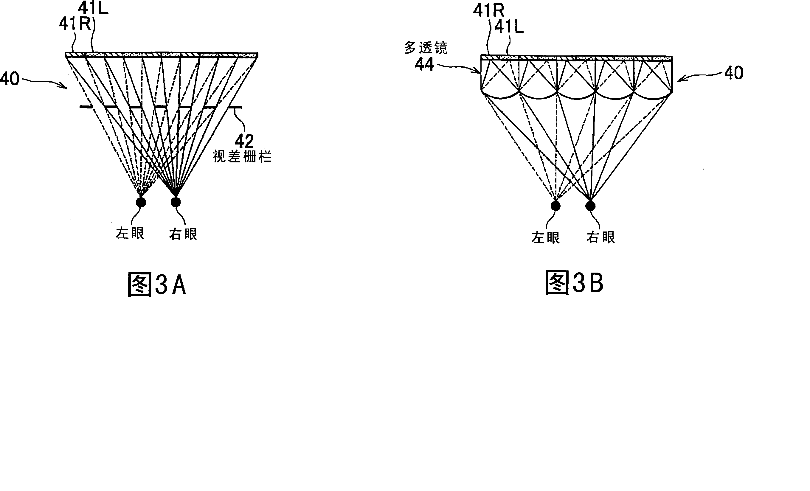 Operating device