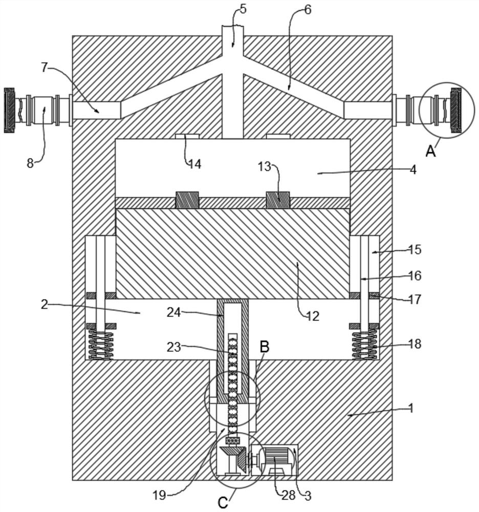 Starting exhaust device for engine fuel control system