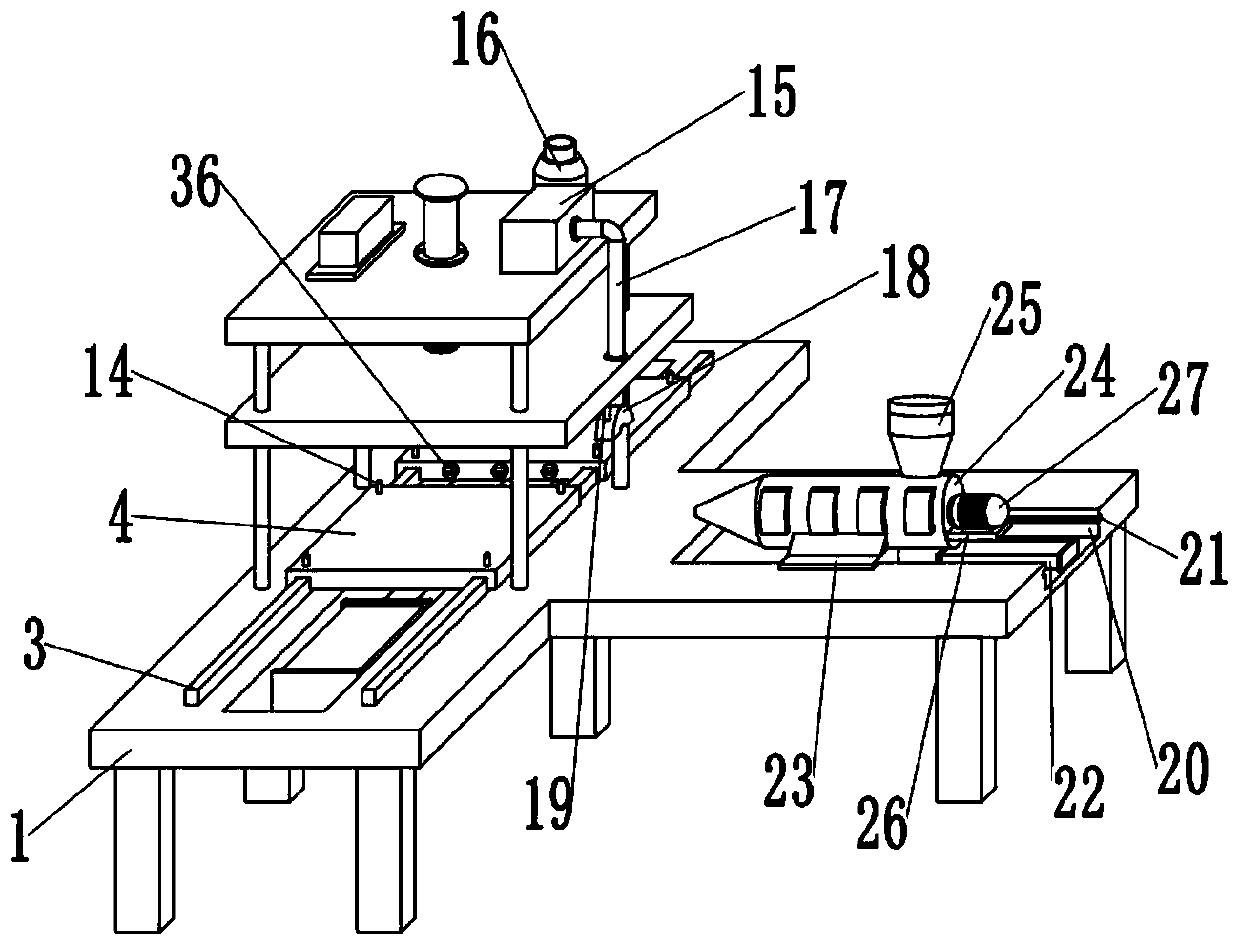 Injection molding equipment for refrigerator glass partition plate machining and production