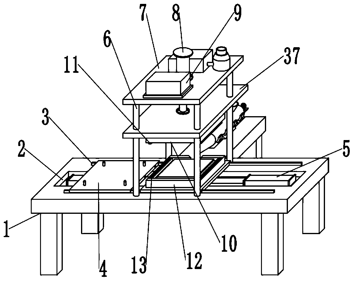 Injection molding equipment for refrigerator glass partition plate machining and production