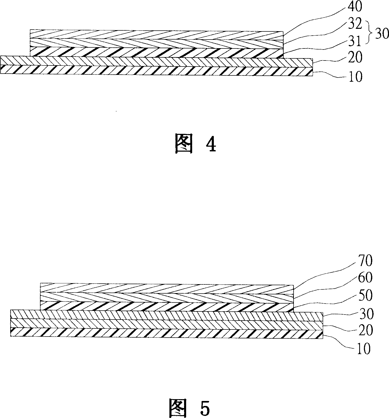 Heat transfer elastic badge