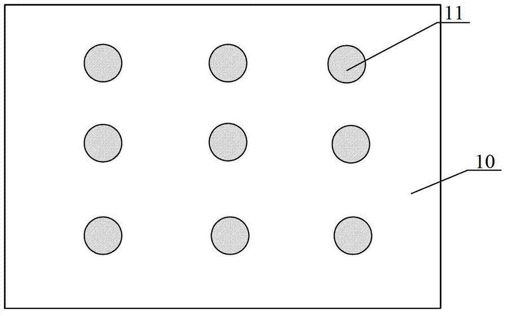 Optical diaphragm, light guide plate, combination method thereof and backlight module