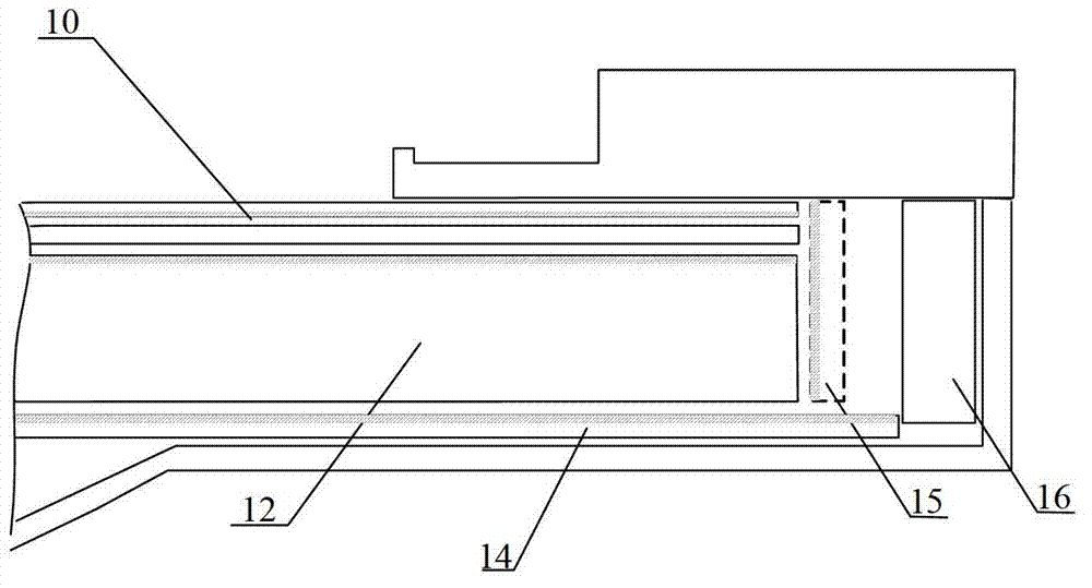 Optical diaphragm, light guide plate, combination method thereof and backlight module