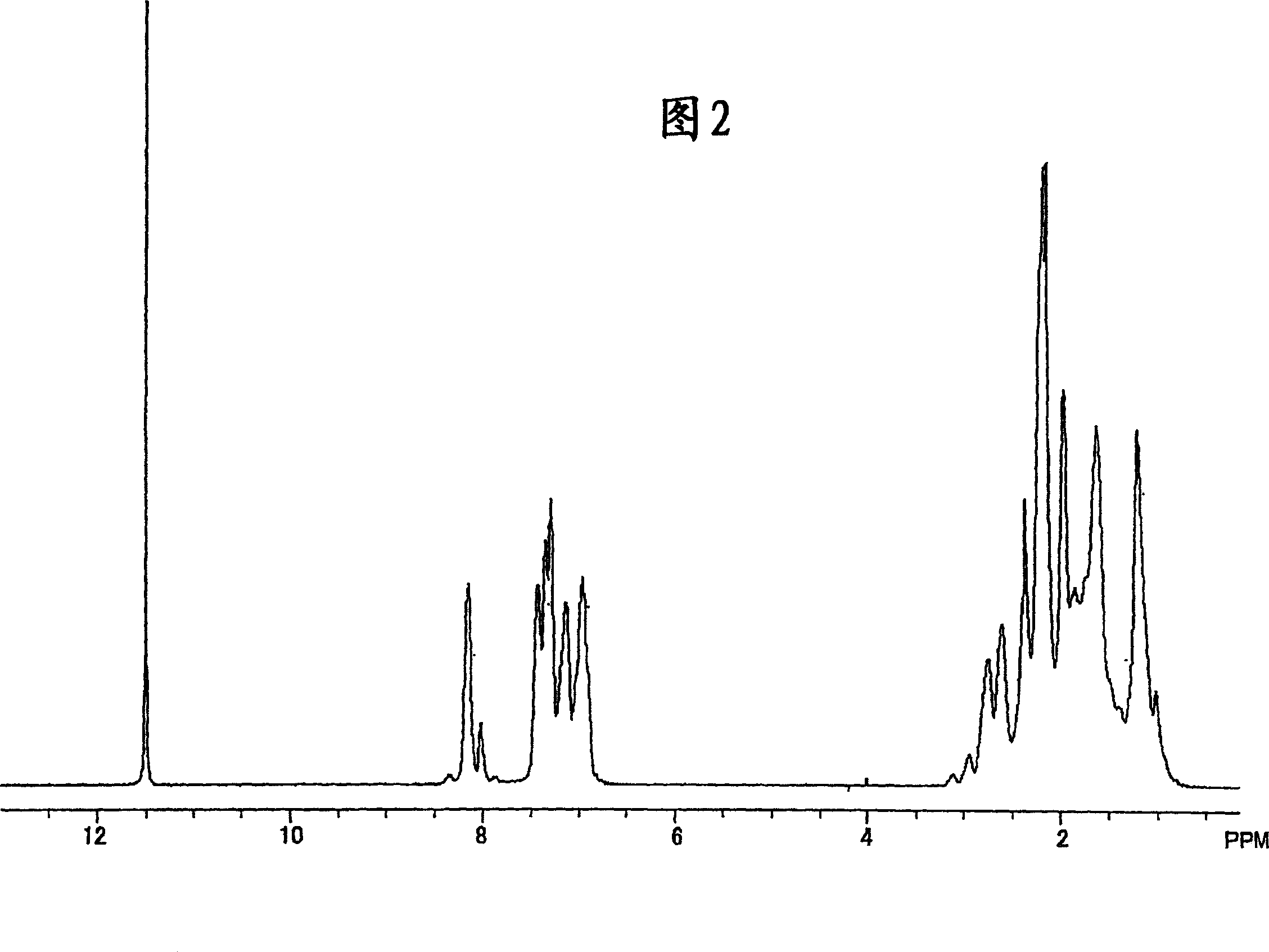 Optical film and liquid crystal display device