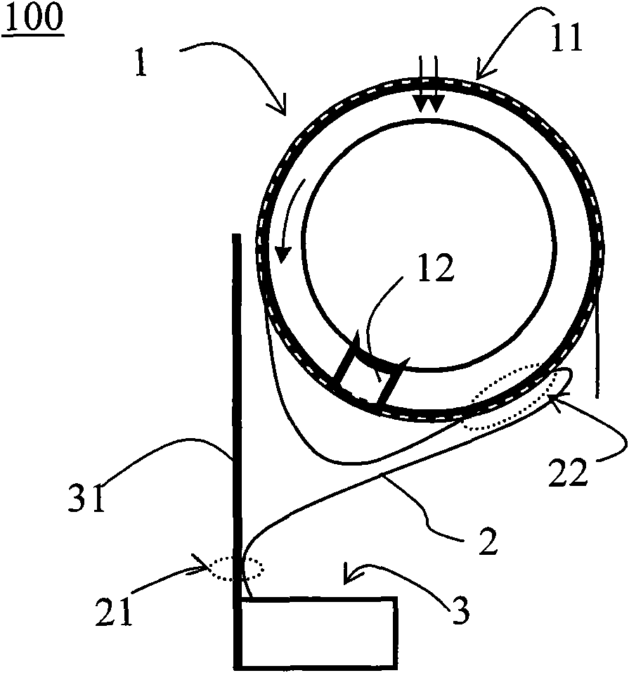 Release paper recovering device