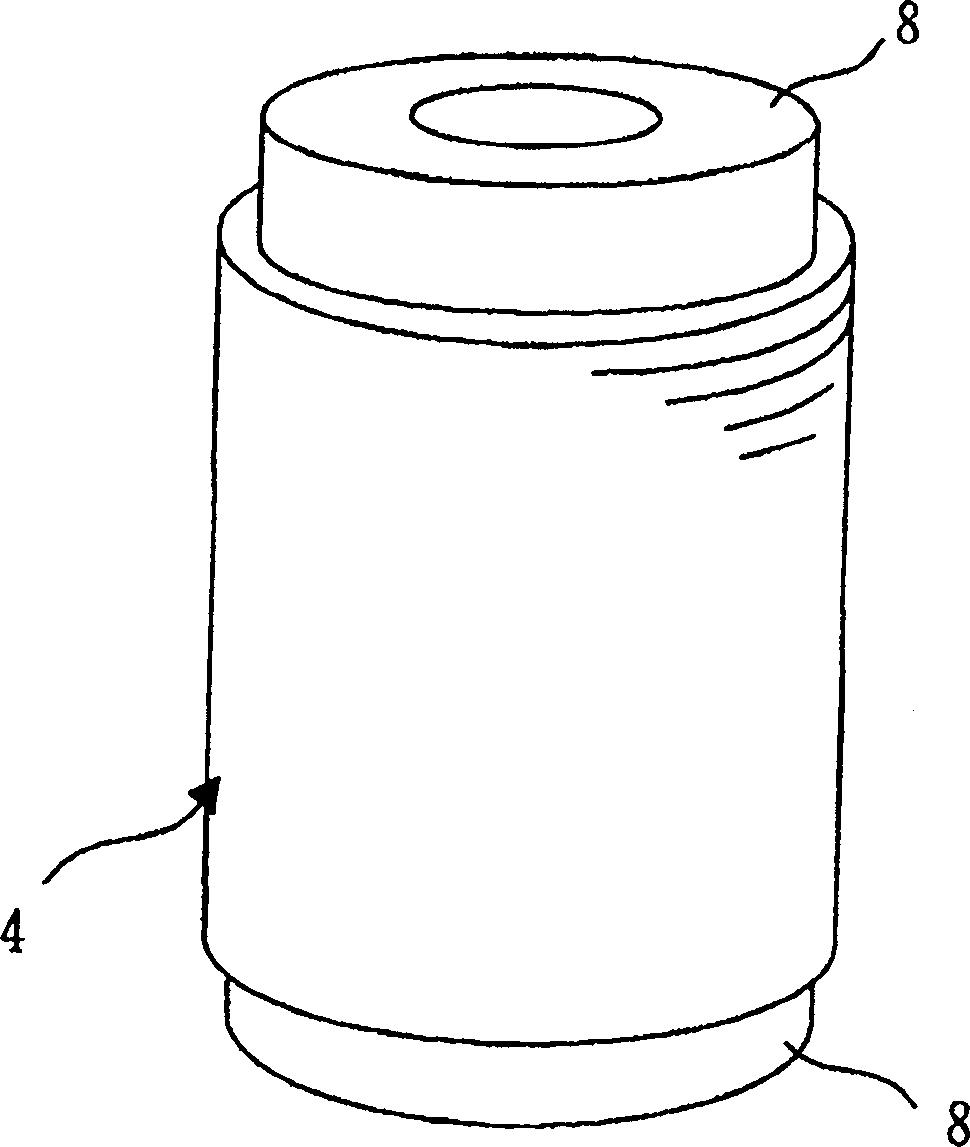 Motor rotor and its mfg. method, motor, brushless motor, compressor, refrigerator and air conditioner