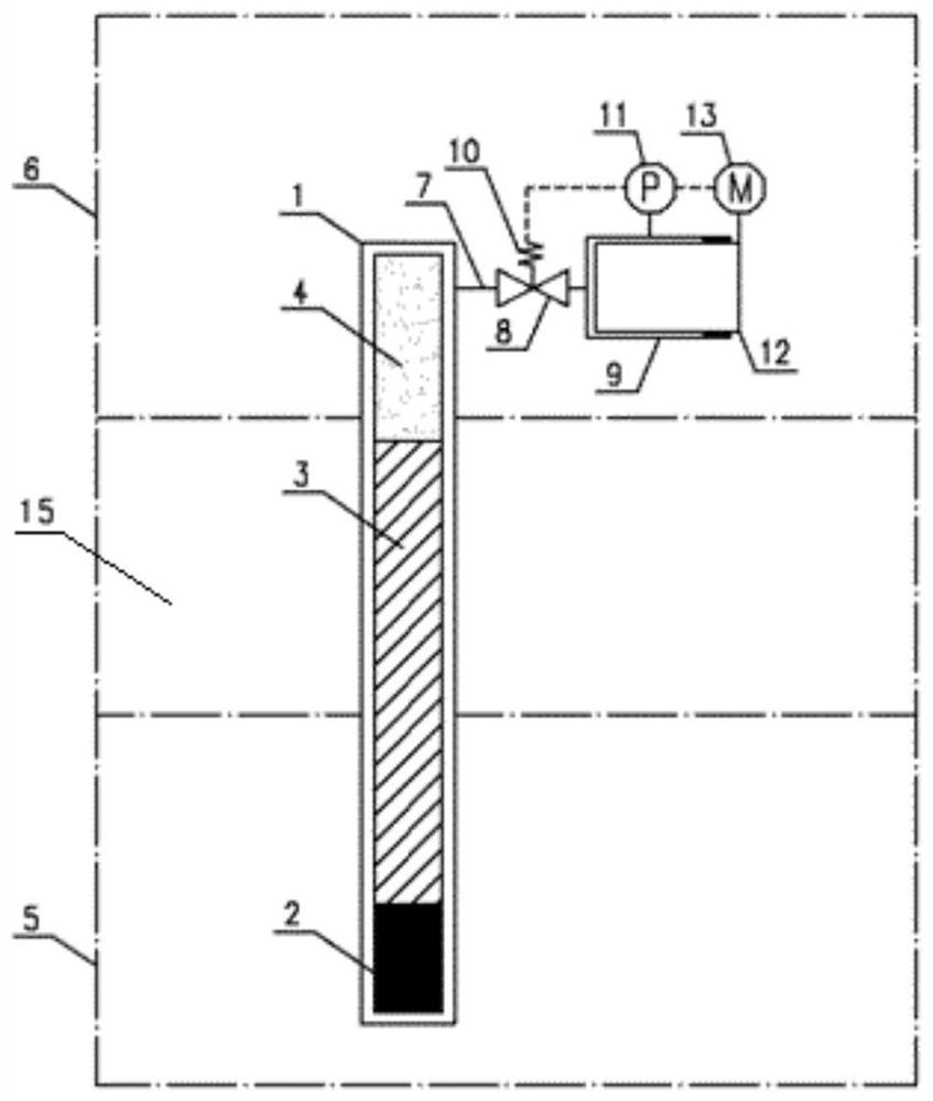 Heat pipe device capable of controlling heat transfer coefficient