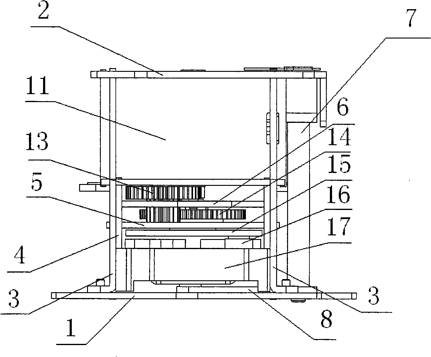 Electrically-operated mechanism