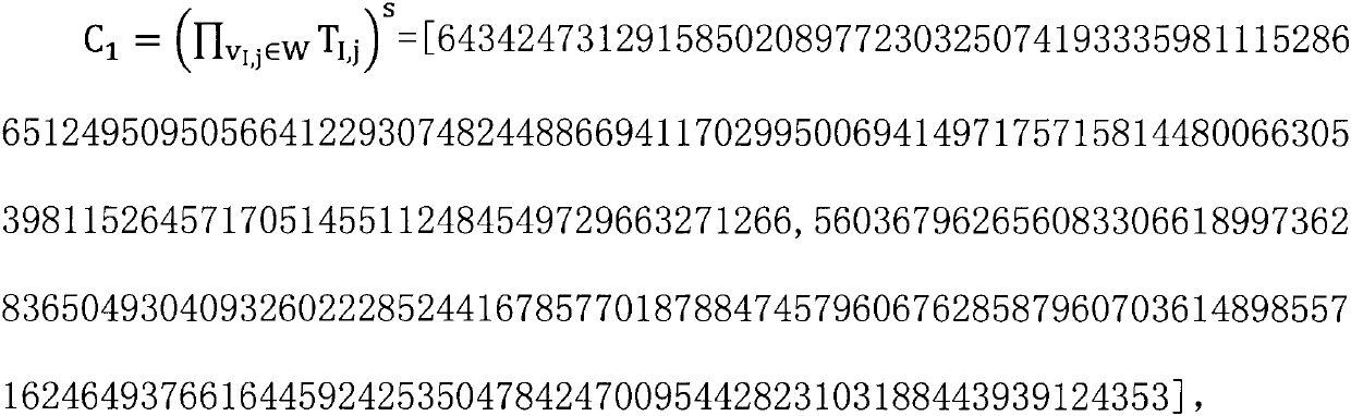 Ciphertext fixed-length encryption transmission mechanism based on outsourcing decryption