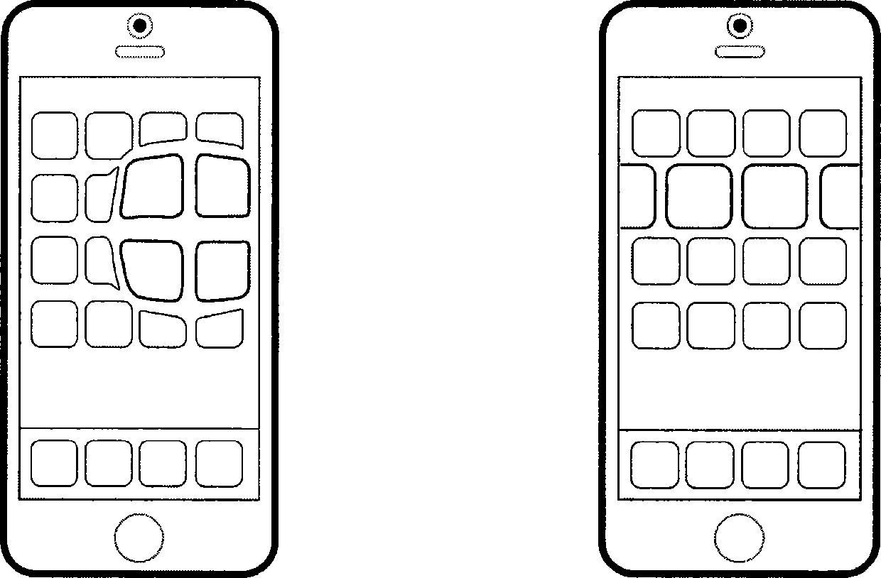 Eye movement recognition magnifier function used for electronic device