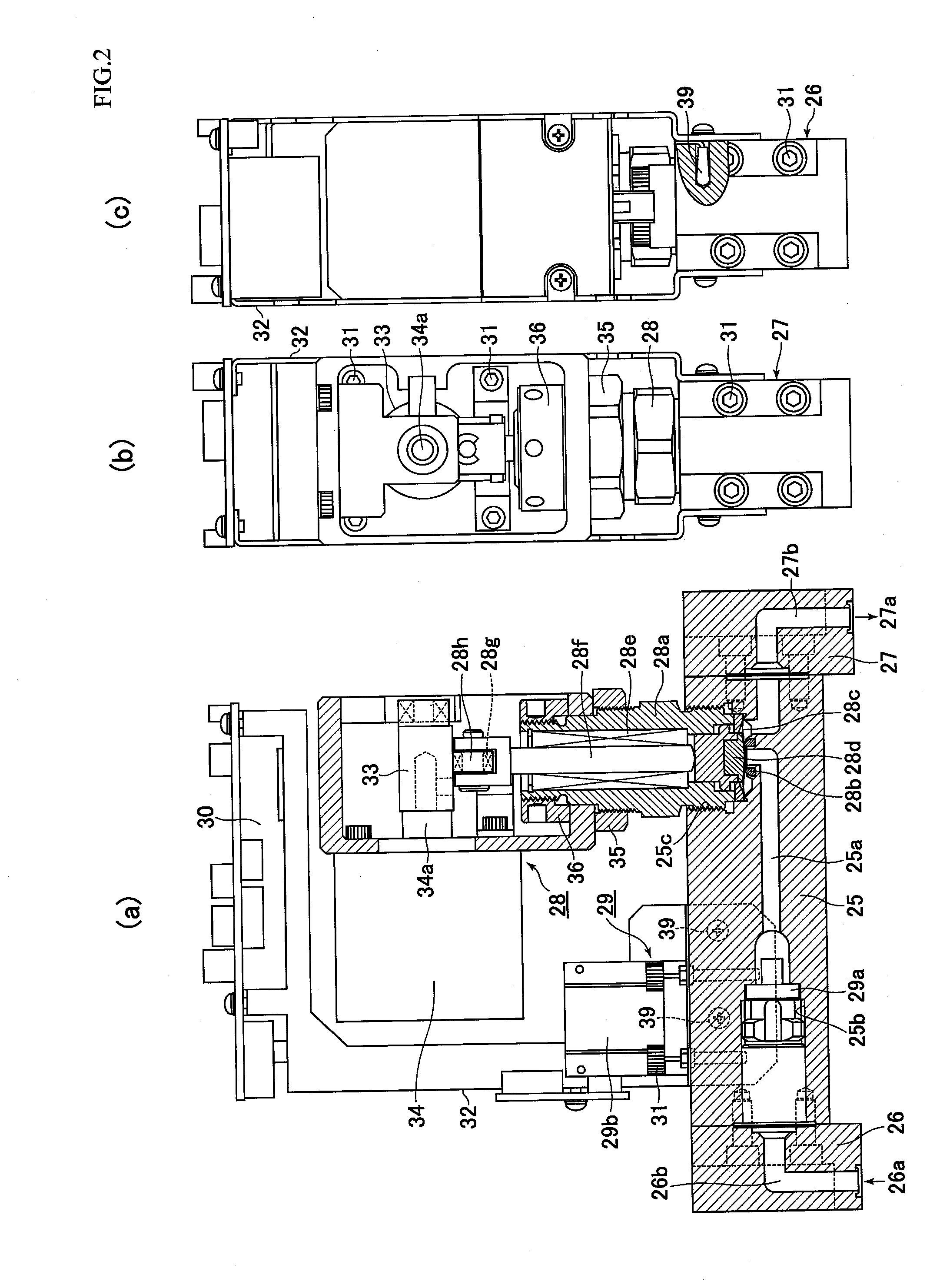 Apparatus for dividing and supplying gas and method for dividing and supplying gas