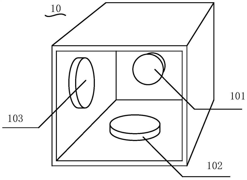 Spacecraft Attitude Control System Based on Momentum Wheel and Reflectivity Control Device