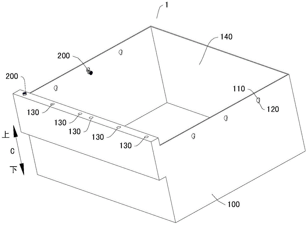 Refrigerator drawer and refrigerator provided with same