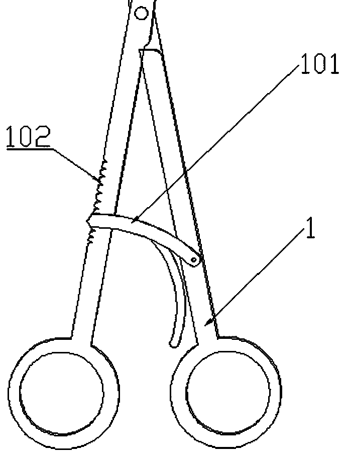 Tissue forceps